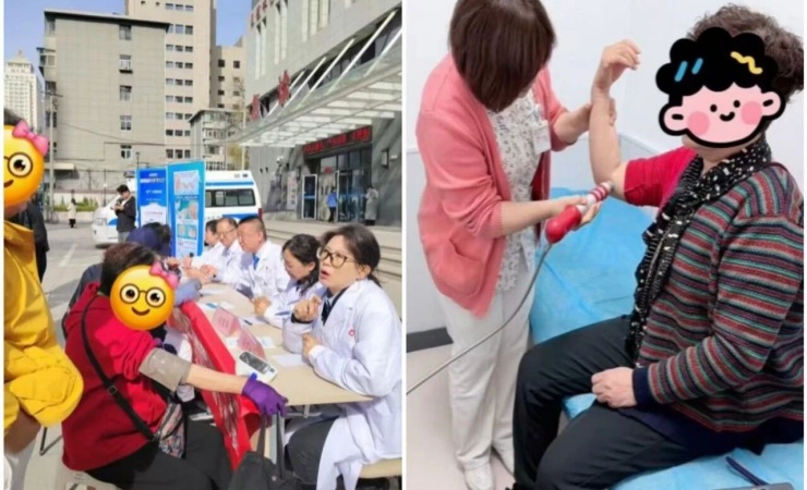 1775526184419602.jpg 微信图片_2026-04-07_094007_223.jpg