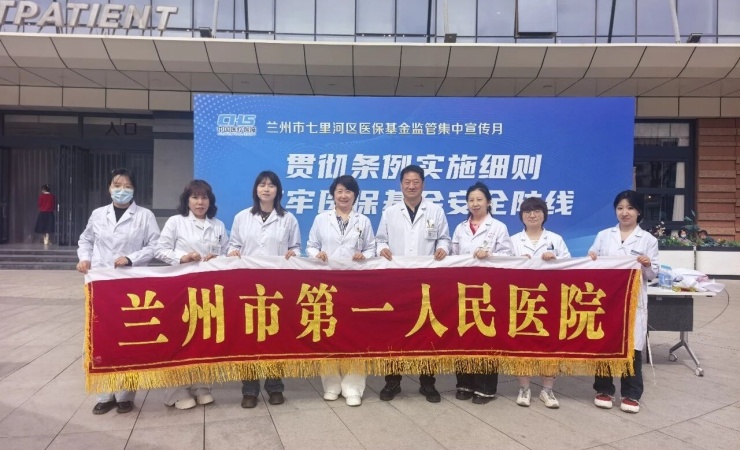 微信图片_2026-04-13_084927_516.jpg