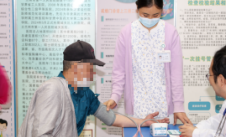 微信图片_2026-05-11_090804_950.png