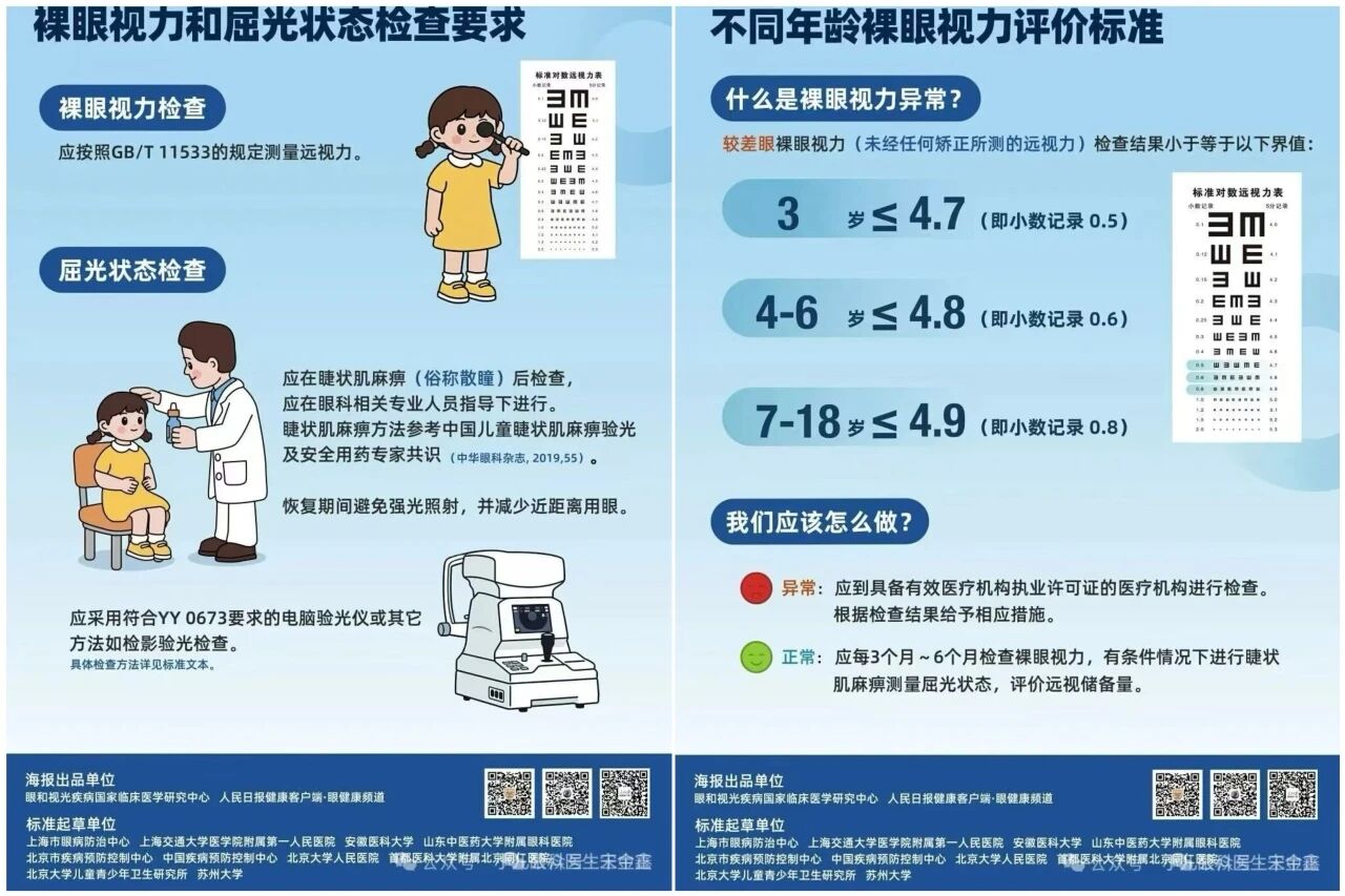 微信图片_2026-05-15_160044_921.jpg