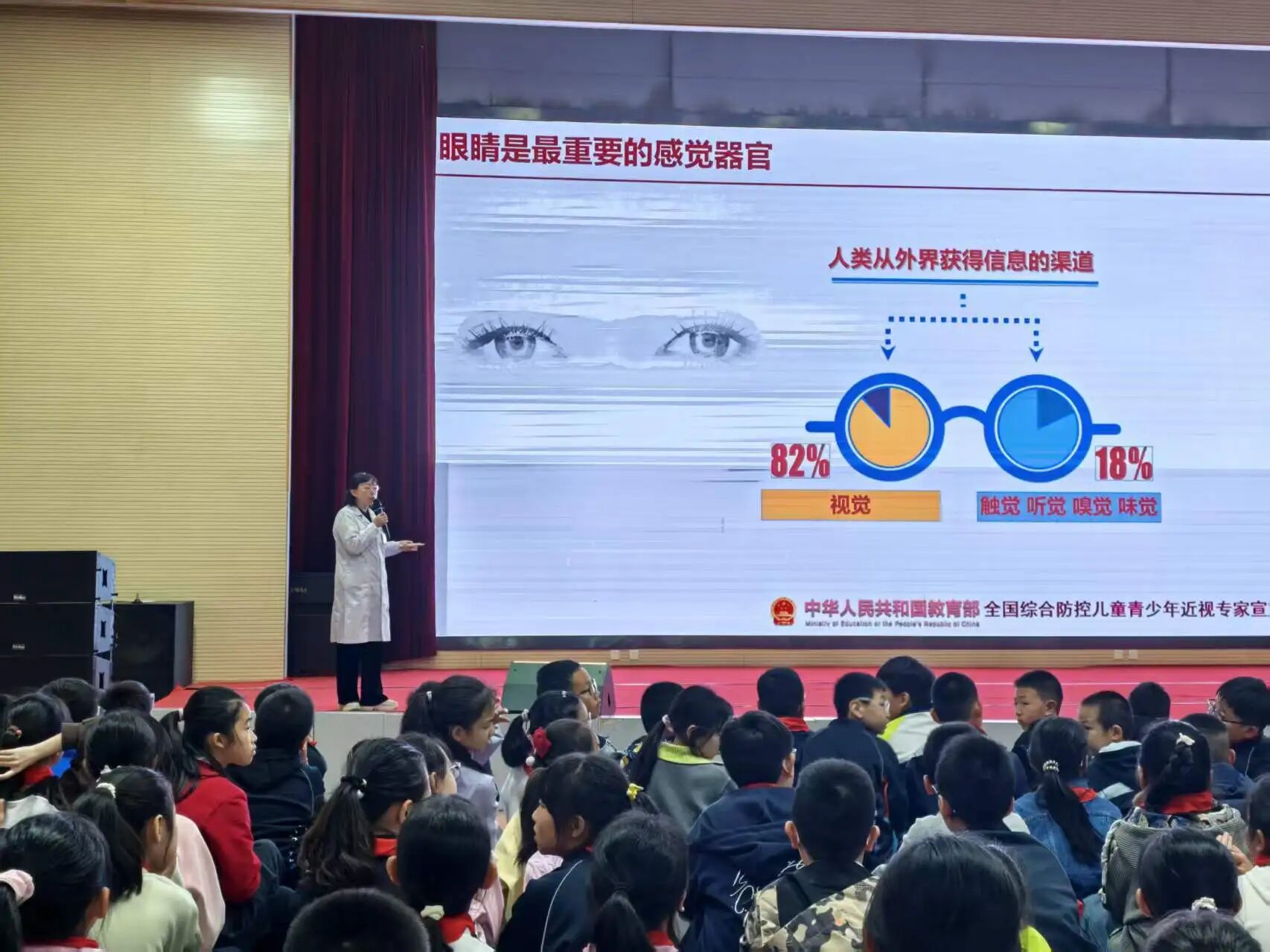 微信图片_2026-05-15_160137_635.jpg
