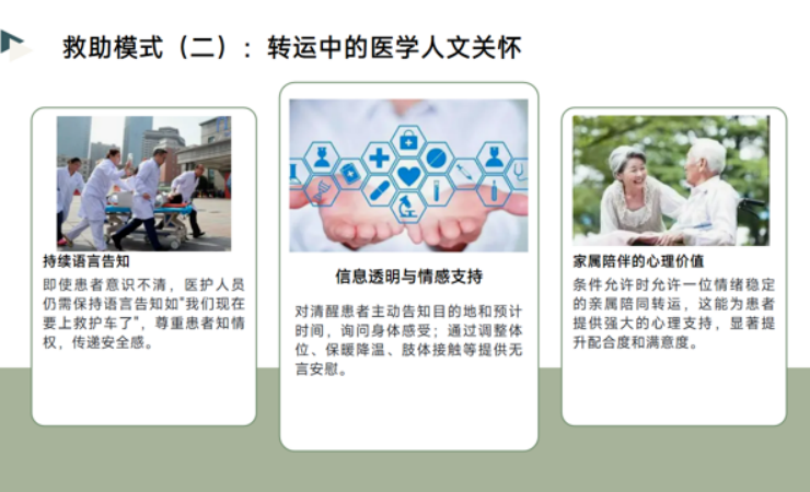 微信图片_2026-05-18_082718_528.png