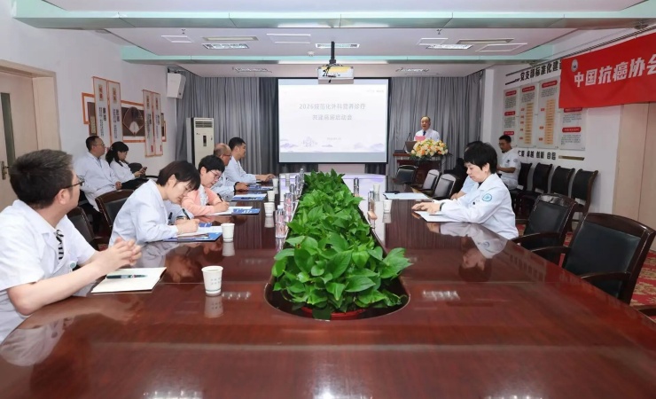 微信图片_2026-05-18_083708_453.jpg