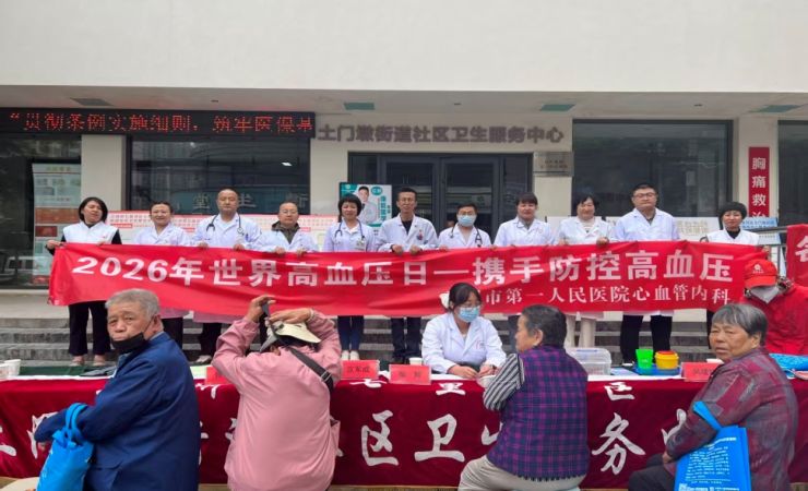 1779065038134831.png 微信图片_2026-05-18_084146_548.png