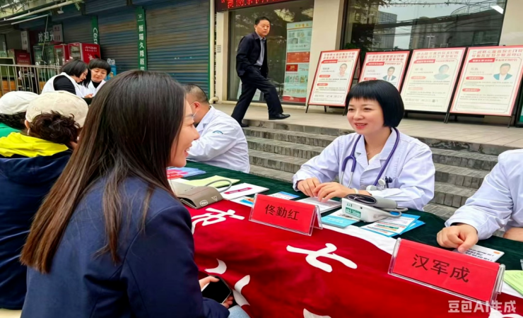 1779065056542759.png 微信图片_2026-05-18_084156_145.png