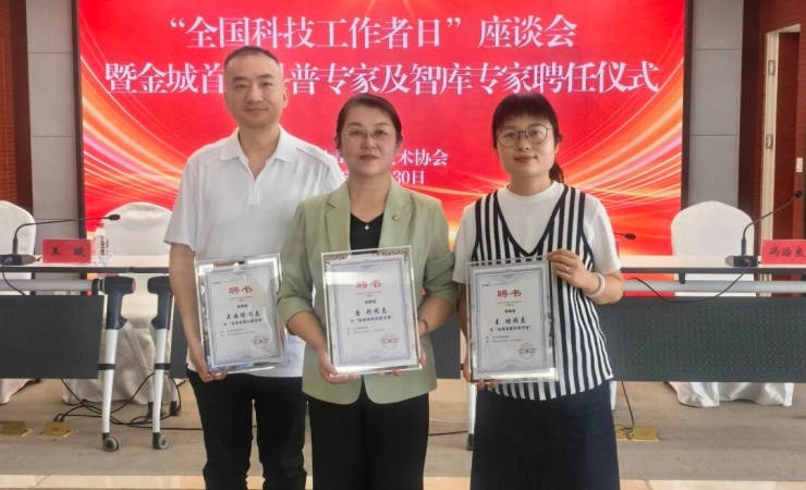 1780274875950959.jpg 微信图片_2026-06-01_084628_041.jpg