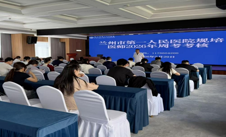 微信图片_2026-06-08_104715_604.png