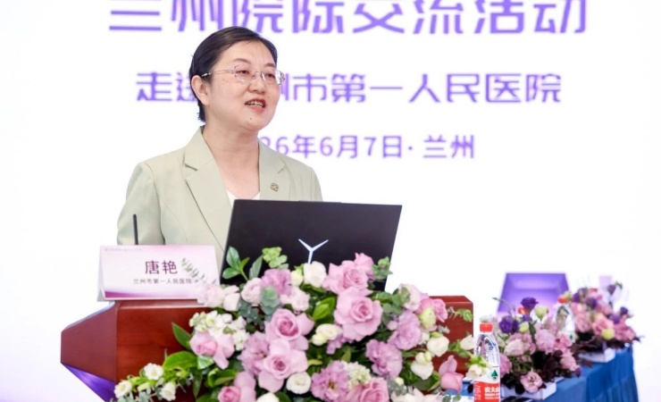 微信图片_2026-06-15_084341_766.jpg