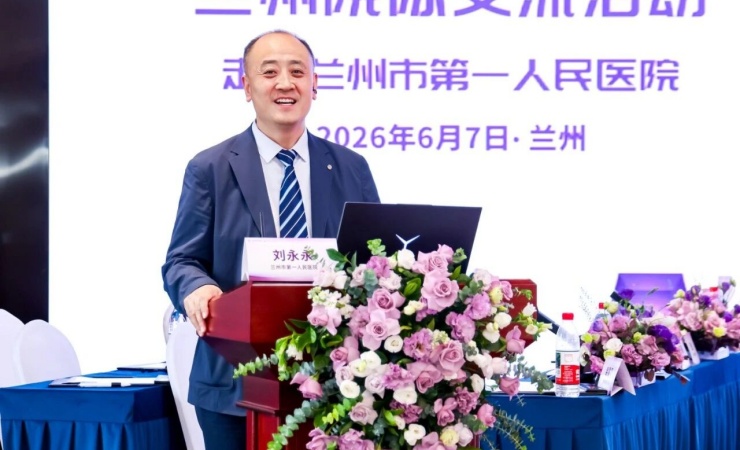 微信图片_2026-06-15_085735_679.jpg