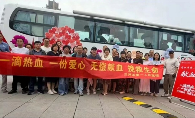 微信图片_2026-06-17_084918_776.jpg