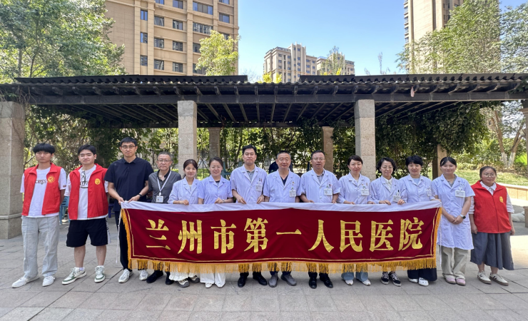 微信图片_2026-07-08_081424_085.png