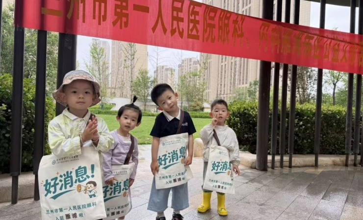 微信图片_2026-07-14_153203_435.jpg