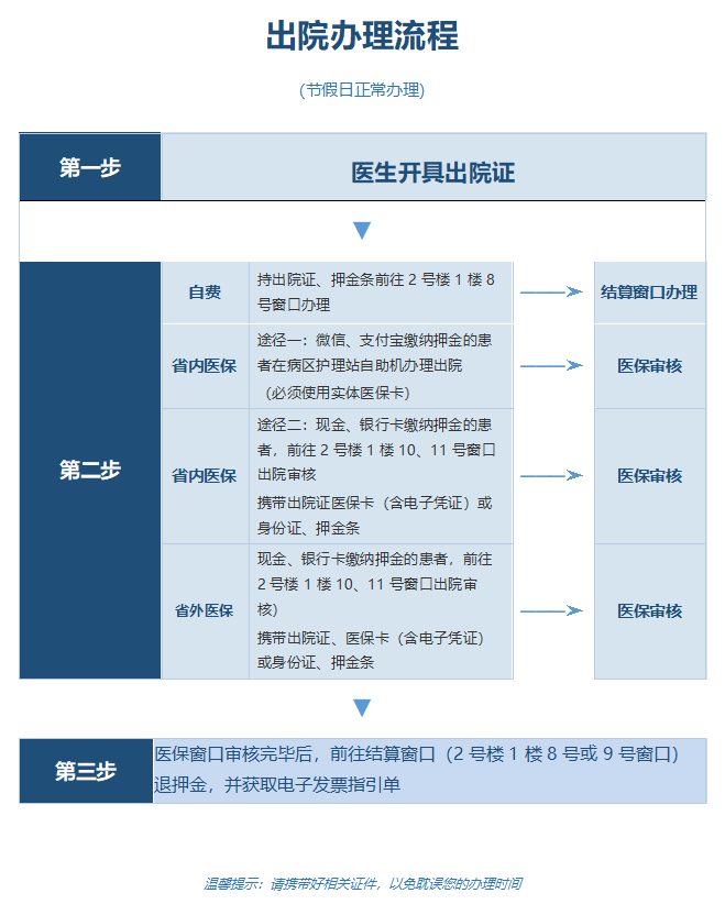 c2ac5767-348f-4bca-8ec1-d864620c4d7d.png