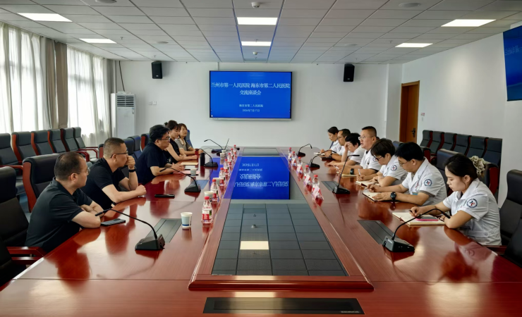 微信图片_2026-07-20_084159_514 - 副本.png