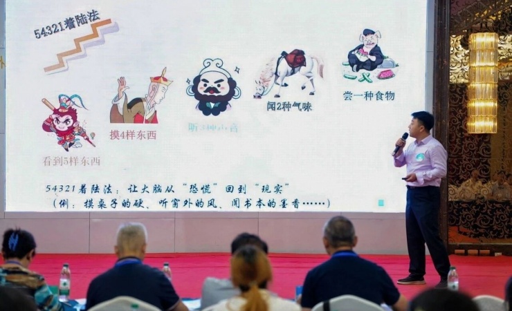 微信图片_2026-08-17_092445_051.jpg