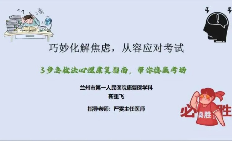 微信图片_2026-08-17_092457_052.jpg