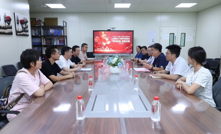 微信图片_2026-08-24_102537_093.jpg