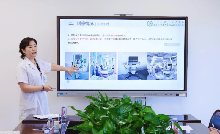 微信图片_2026-08-24_102909_059.jpg