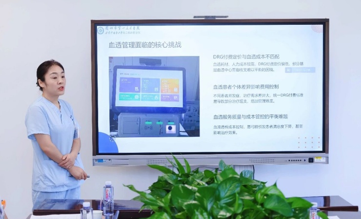 微信图片_2026-08-24_102912_764.jpg