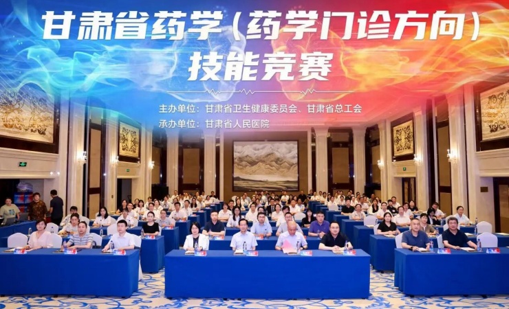 微信图片_2026-09-01_085855_008.jpg