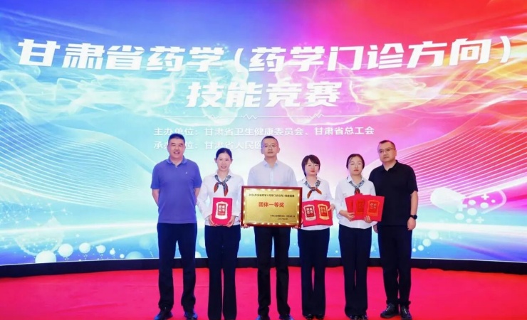 微信图片_2026-09-01_085904_916.jpg
