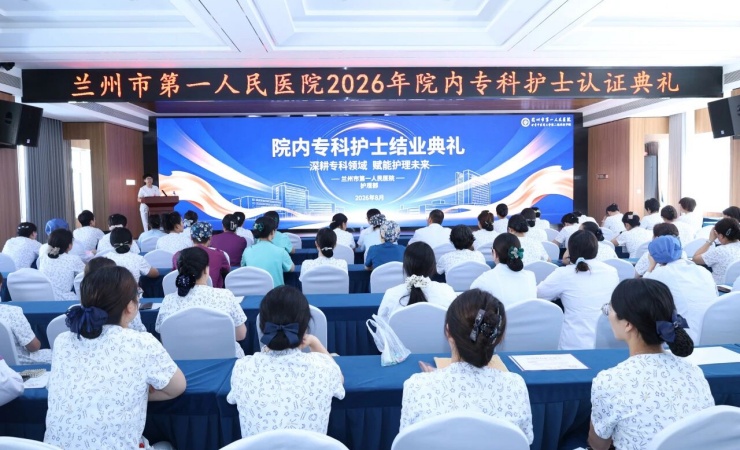 微信图片_2026-09-10_164520_753.jpg