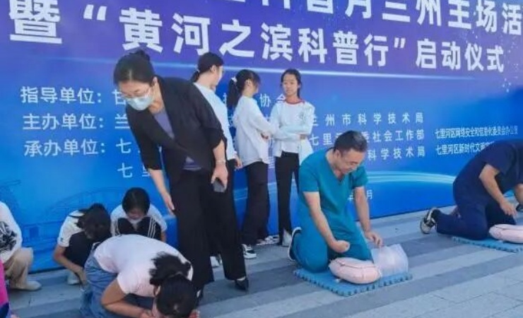 微信图片_2026-09-10_164903_094.jpg