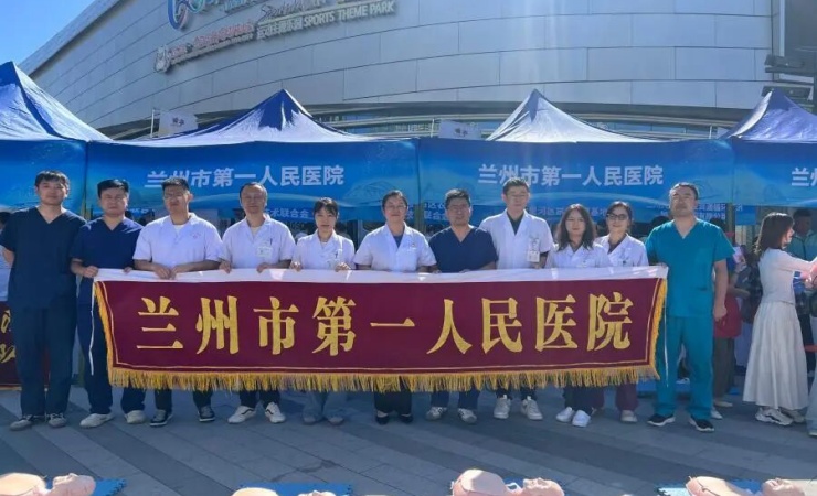 微信图片_2026-09-10_165006_030.jpg