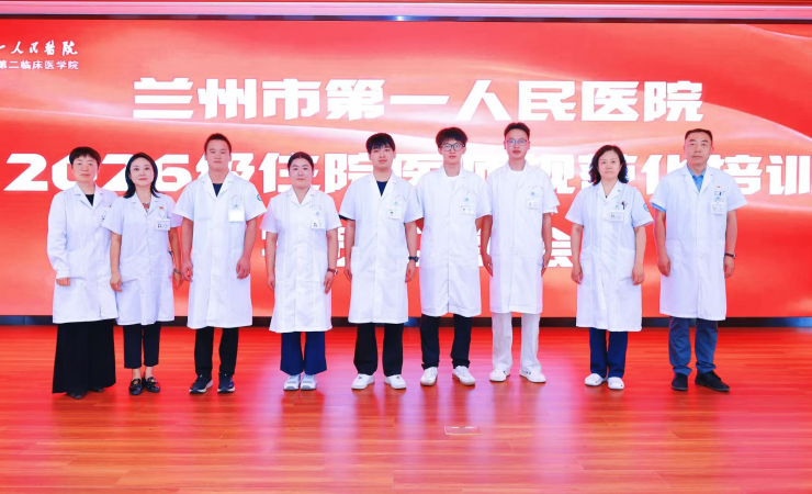 微信图片_2026-09-10_165451_806.png