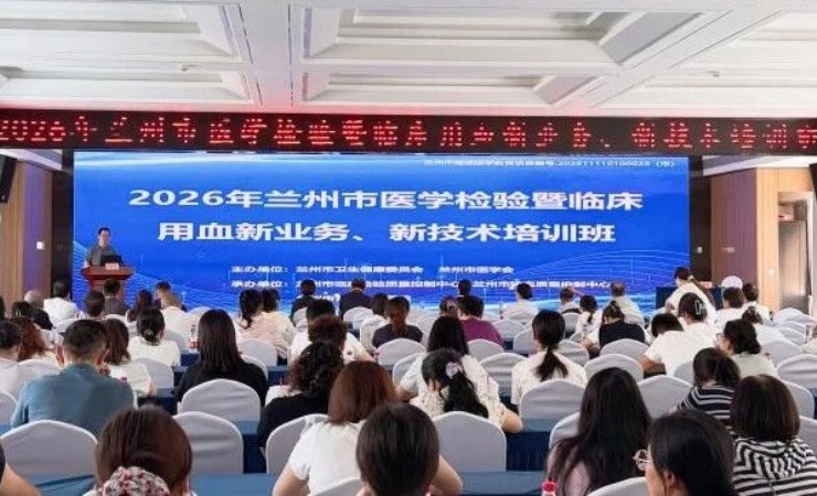 微信图片_2026-09-14_090105_573.jpg