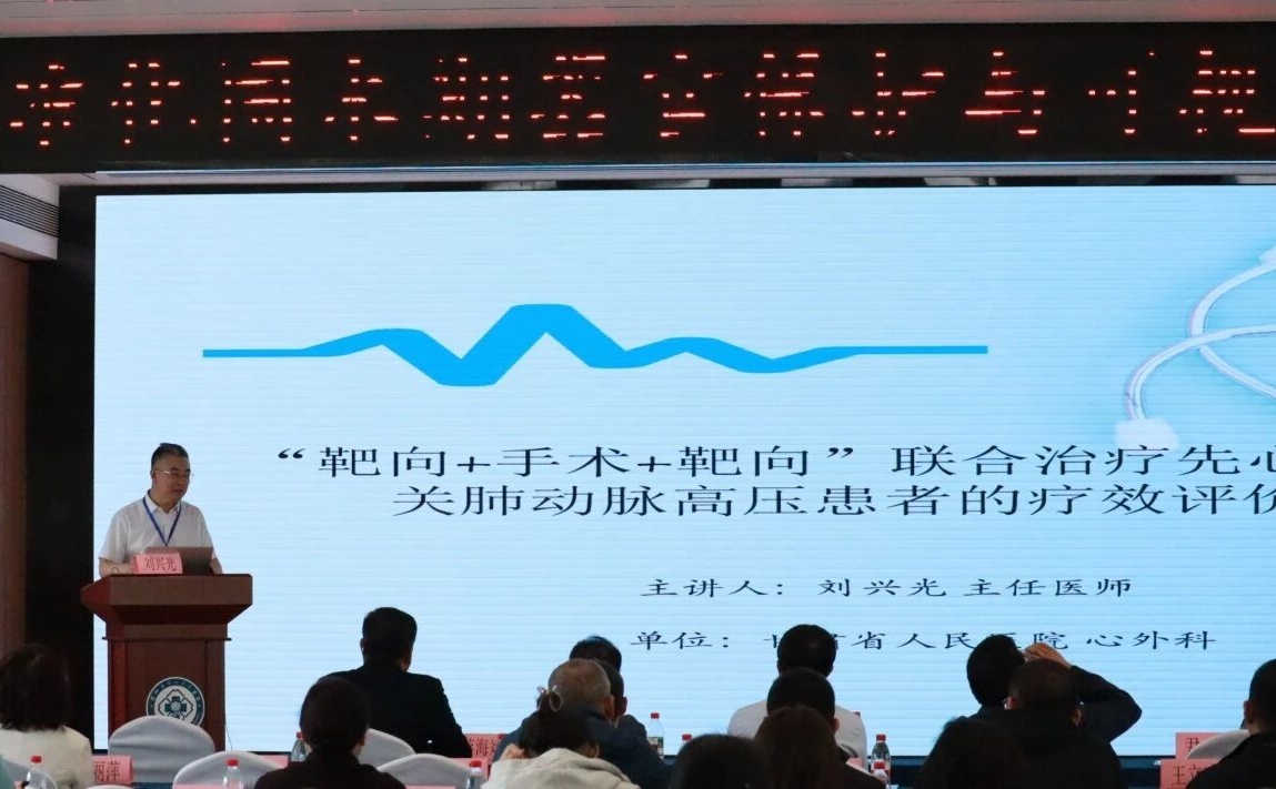 1789864202144156.jpg