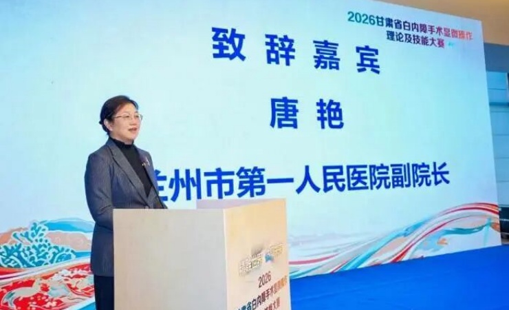 微信图片_2026-10-21_102015_965.jpg