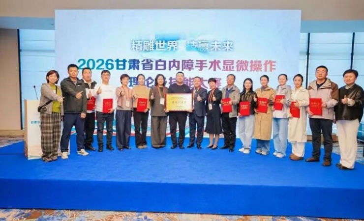 微信图片_2026-10-21_102047_234.jpg