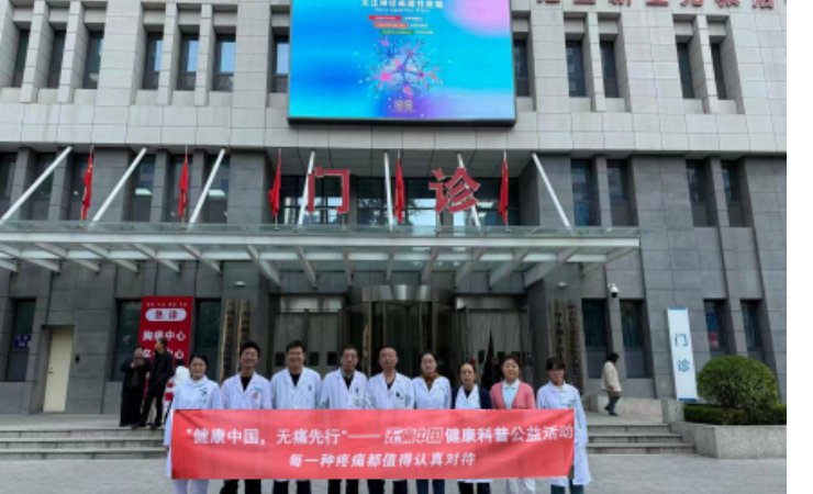 1792549492713036.png 微信图片_2026-10-21_102350_245.png